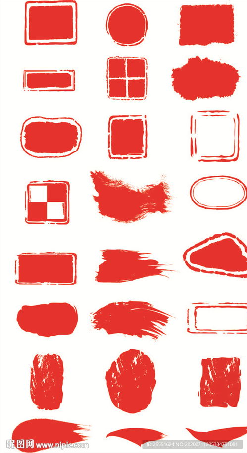 博远24小时制作各种证件证件刻章步骤大曝光！专业人士教你如何避开99%的人踩过的坑