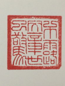 博远24小时制作各种证件证件刻章标准规范全解析：从业者亲授的9大核心要点