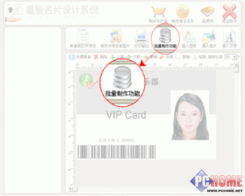 博远24小时制作各种证件证件制作案例揭秘：这6个真实项目背后藏着多少专业门道