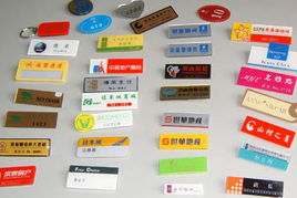 博远24小时制作各种证件证件制作创意设计展示：从业十年总结的防伪秘籍与刻章技巧全公开